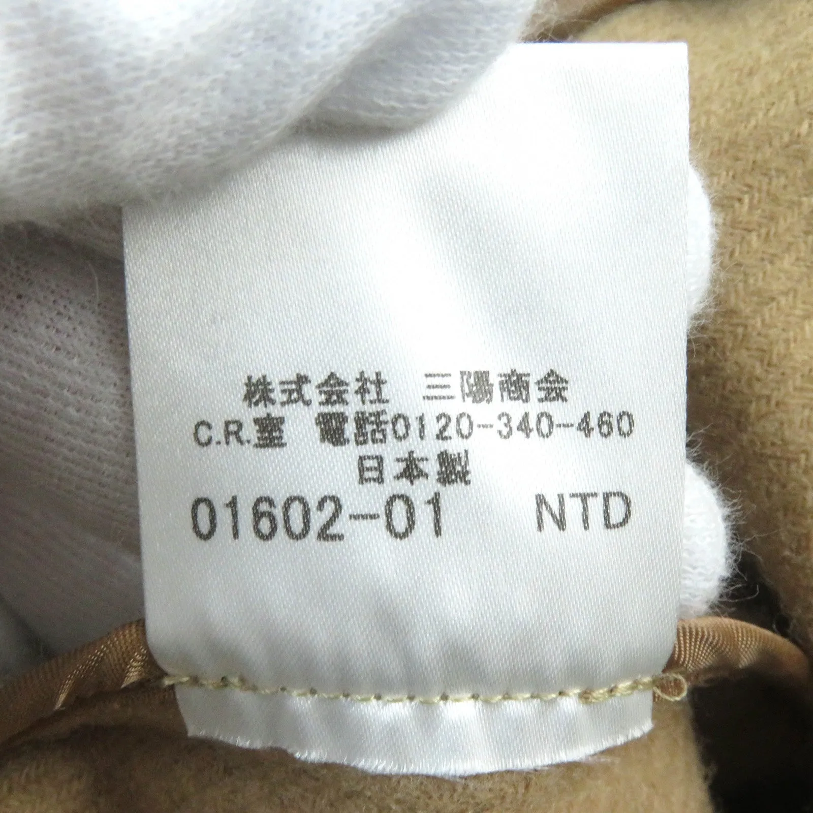 Burberry Cotton Trench Coat Beige 46