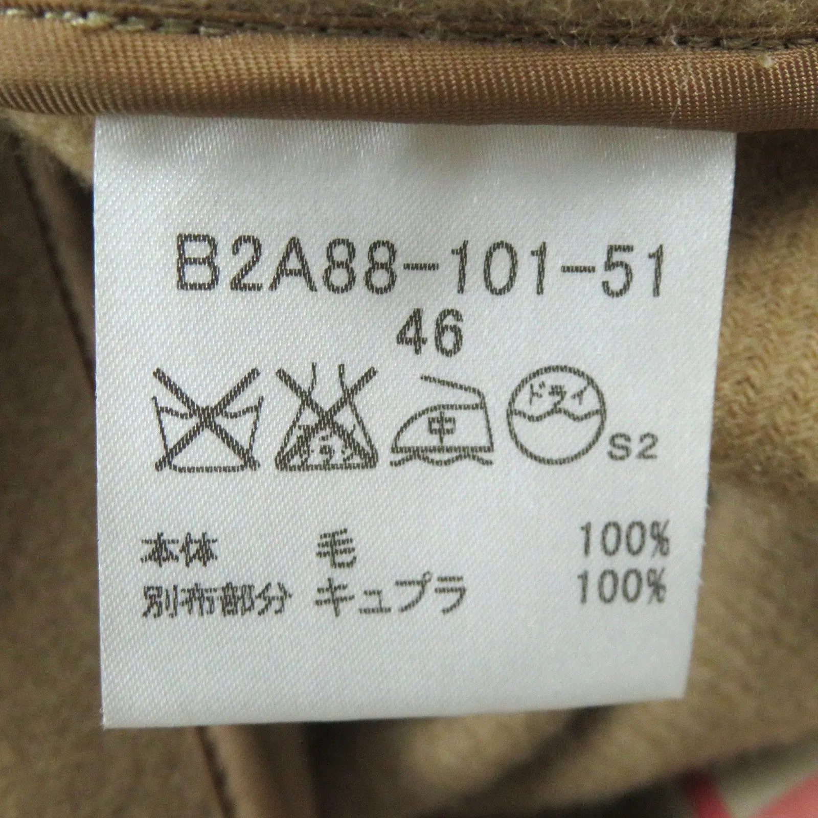 Burberry Cotton Trench Coat Beige 46