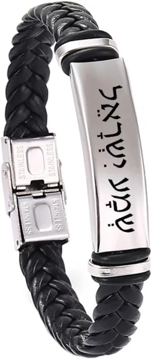 ZKXXJ Shema Israel Prayer Bracelet for Men Women,Stainless Steel Braided Leather Leather Bracelet Bangle with Hebrew Jewish Blessing Sh'ma Shema Israel Jewelry Gift for Him Her